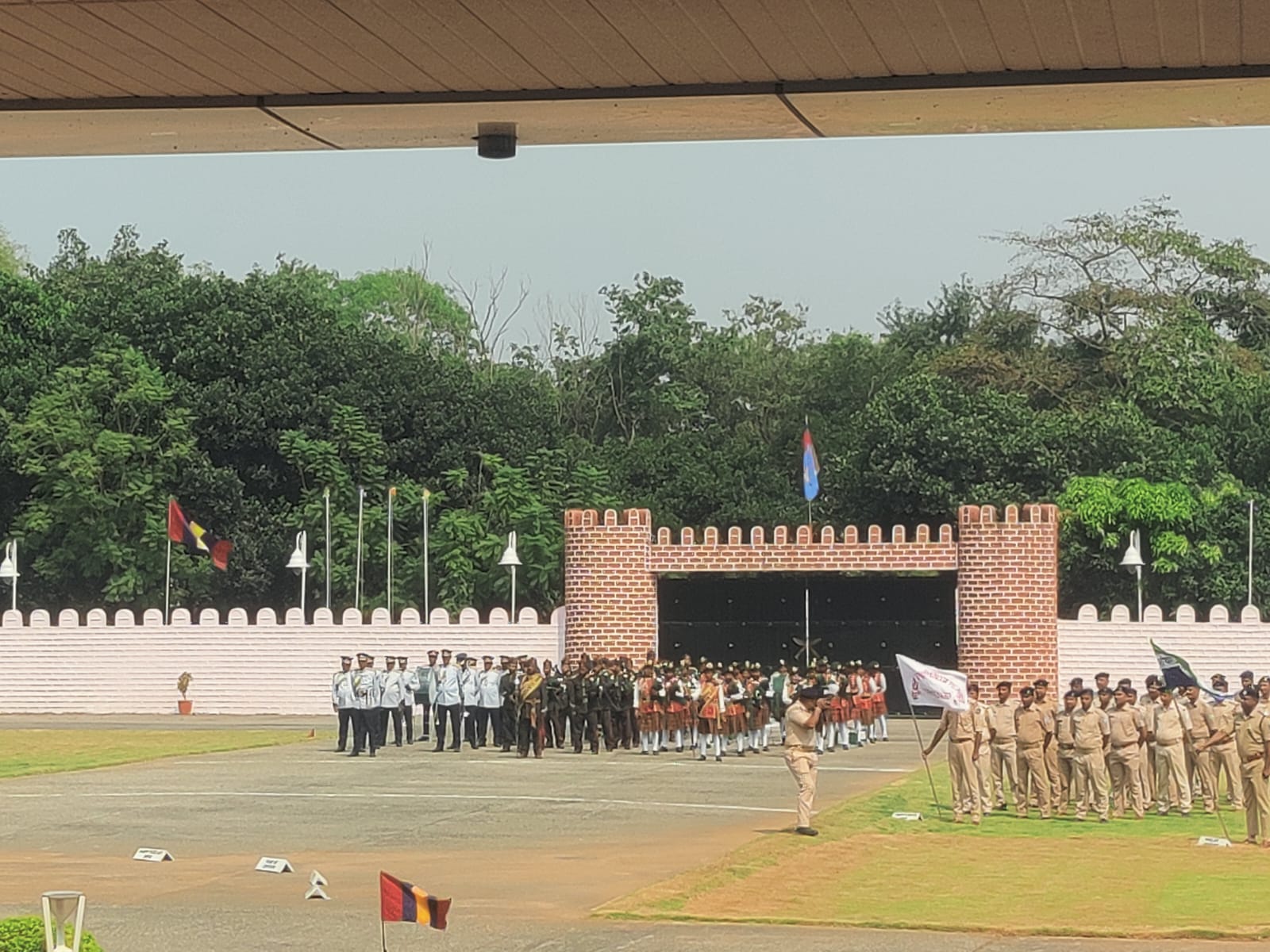 ड्यूटी 