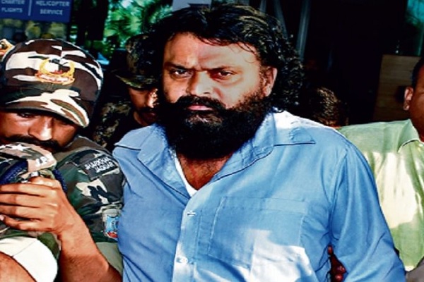 PMO कर्मचारी बन PLFI सुप्रीमो दिनेश गोप से ठग लिए 48 लाख, ED-NIA की जांच में खुलासा PLFI