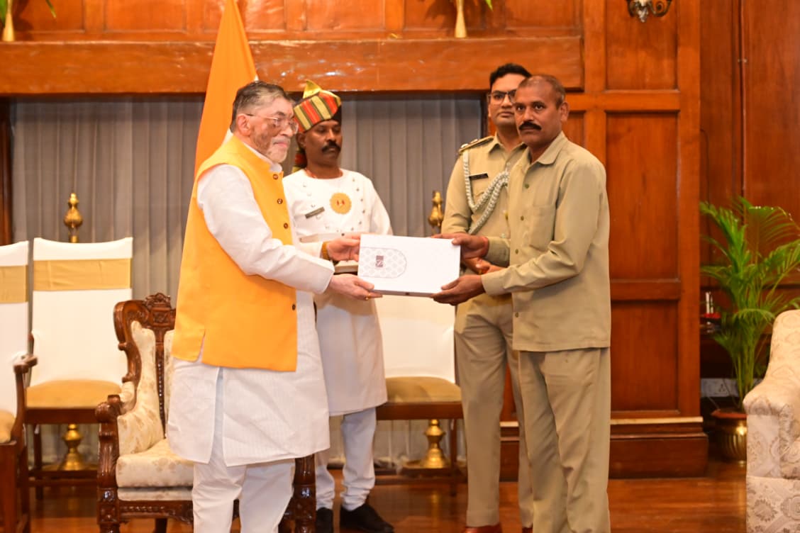 राजभवन 