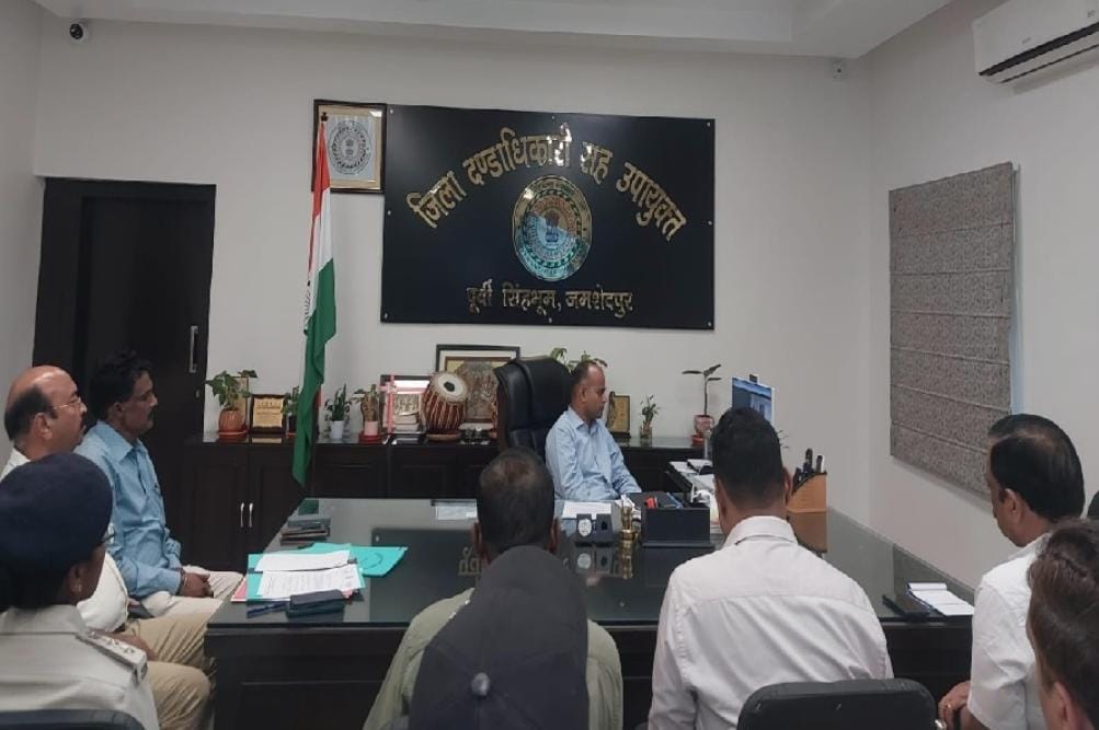 मोंथा चक्रवात को लेकर जमशेदपुर में हाई अलर्ट, डीसी ने विभागों को तात्कालिक कार्रवाई के निर्देश दिए…