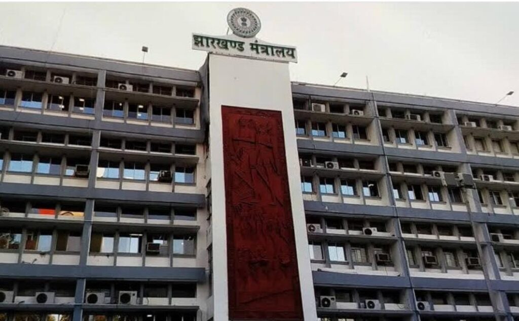 झारखंड सचिवालय में बदलेगा कामकाज का तरीका, अनिवार्य हुआ कंप्यूटर ज्ञान