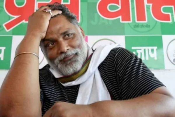 बिहार चुनाव से पहले पप्पू यादव पर शिकंजा, आयकर विभाग ने भेजा नोटिस पप्पू