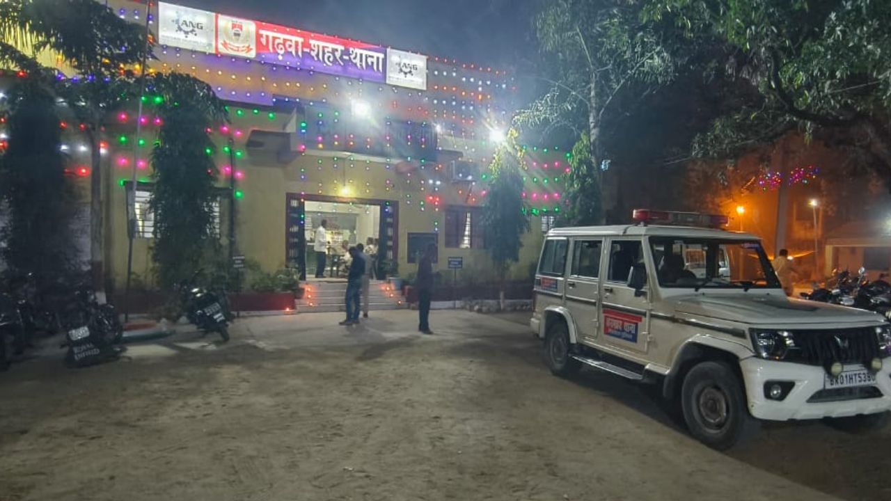 राजद 