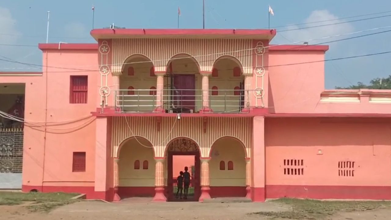 काली 