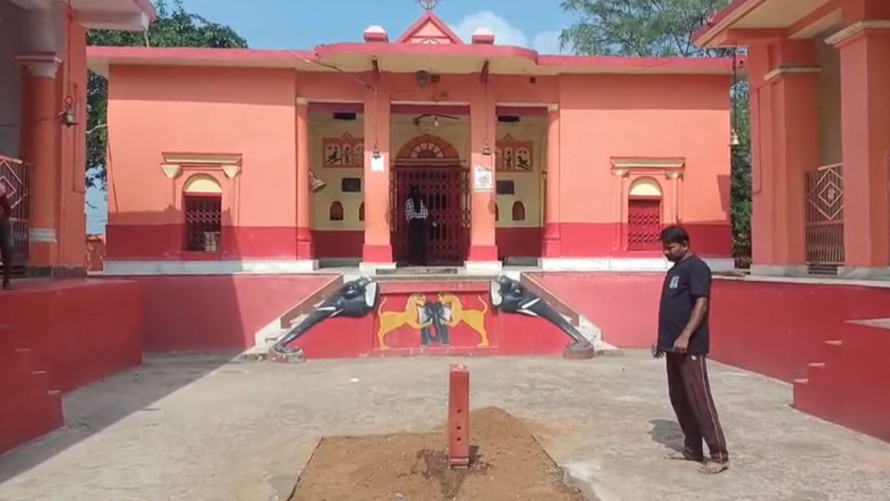 काली 
