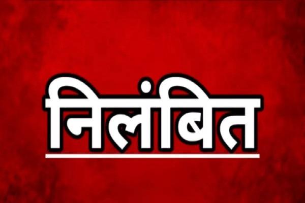 बिहार चुनाव 2025: आचार संहिता उल्लंघन के आरोप में 3 शिक्षक निलंबित विधानसभा