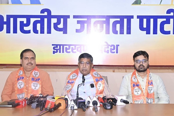 चाईबासा लाठीचार्ज पर भाजपा आक्रमक, दो जिलों में कल 12 घंटे बंद का ऐलान चाईबासा