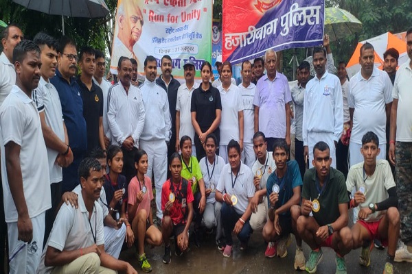 “एक भारत, श्रेष्ठ भारत” की भावना को मजबूत करने दौड़ी हजारीबाग पुलिस पुलिस