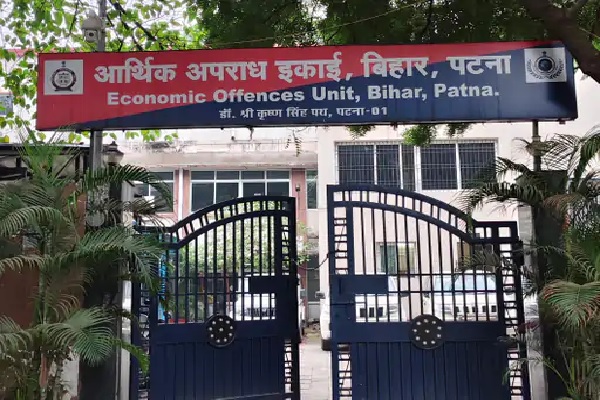 भ्रष्टाचार के मामले में अभियंता विनोद कुमार राय के खिलाफ चार्जशीट, पत्नी बबली राय फरार भ्रष्टाचार