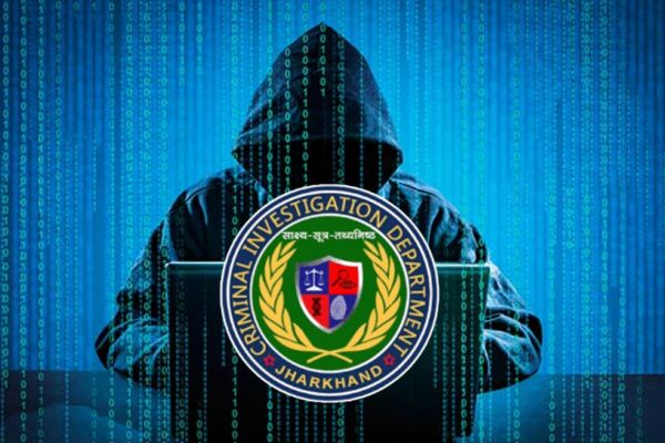 फर्जी ट्रेडिंग ऐप से उड़ा लिए 3.75 करोड़, झारखंड CID ने बंगाल से एक को दबोचा CID