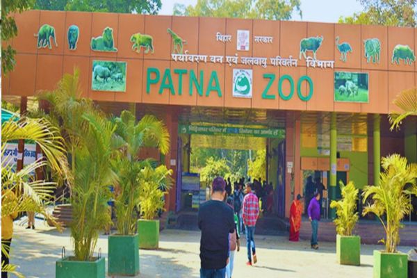 Patna Zoo और पार्कों के समय में बदलाव, अब सुबह 6 से शाम 5 बजे तक खुलेगा चिड़ियाघर पार्कों
