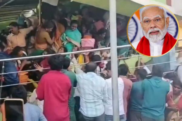 वेंकटेश्वर मंदिर भगदड़ : PM मोदी ने मुआवजे का किया ऐलान वेंकटेश्वर