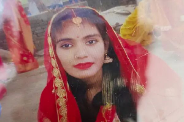 महागामा में कुएं से महिला का श’व बरामद, पति से विवाद के बाद हो गई थी गायब महिला