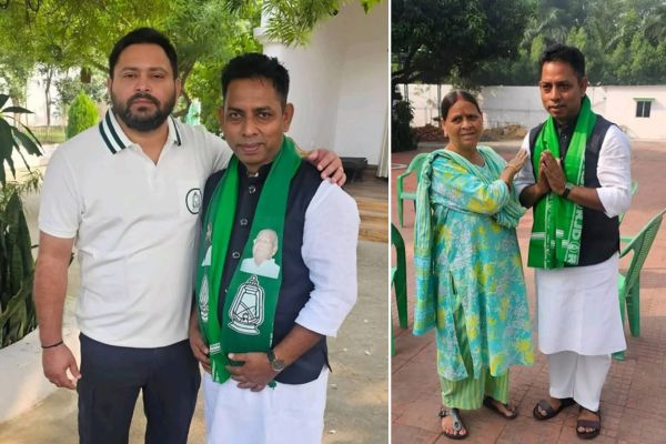 पीरपैंती विधायक ललन कुमार ने छोड़ी बीजेपी, राजद में हुए शामिल ललन