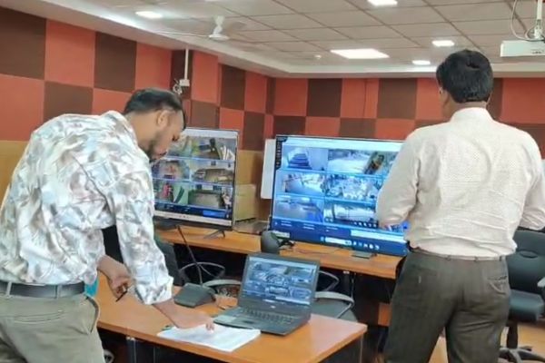 घाटशिला