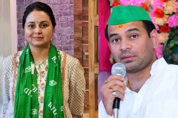 RJD की हार के बाद लालू परिवार में बढ़ा विवाद, तेज प्रताप रोहिणी के समर्थन में उतरे, जांच की मांग प्रताप