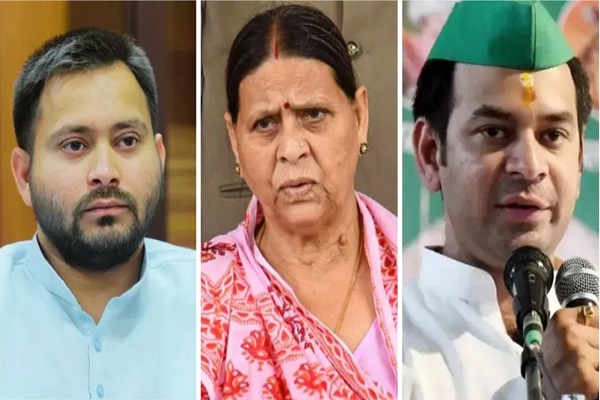 बिहार चुनाव 2025 : राबड़ी देवी का बड़ा बयान, तेज प्रताप और तेजस्वी पर कही ये बात बिहार