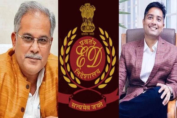पूर्व CM भूपेश बघेल के बेटे की 61 करोड़ की संपत्ति कुर्क, ED ने की बड़ी कार्रवाई भूपेश