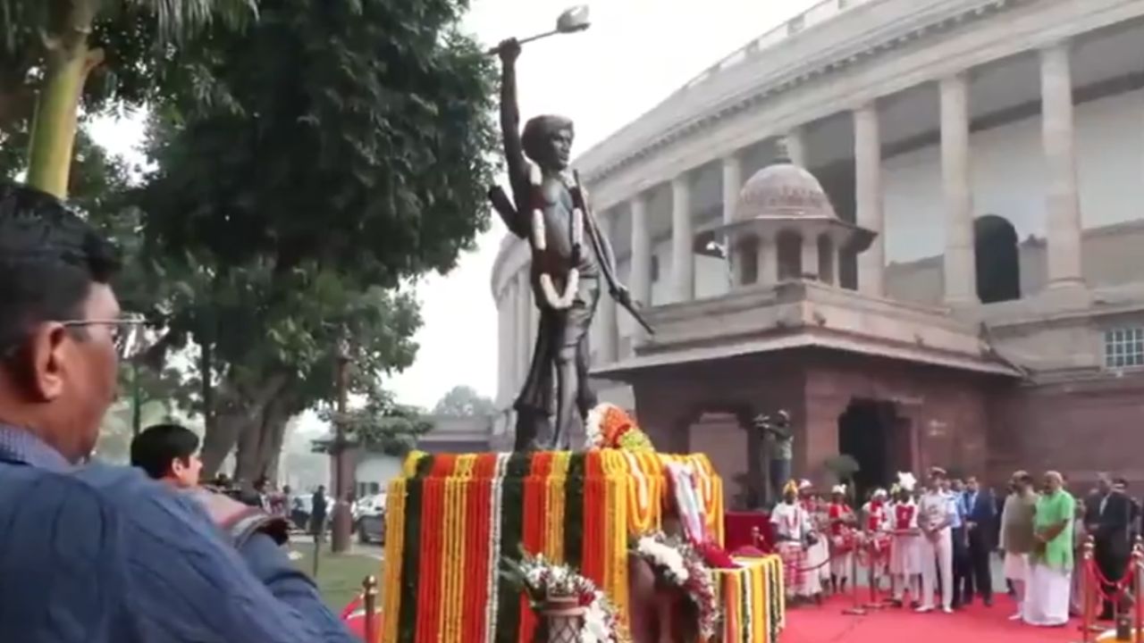 राष्ट्रपति