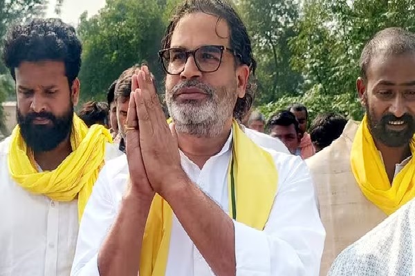 बिहार विधानसभा चुनाव 2025: PK की पार्टी जनसुराज का आंकड़ा अभी तक नहीं आया बिहार