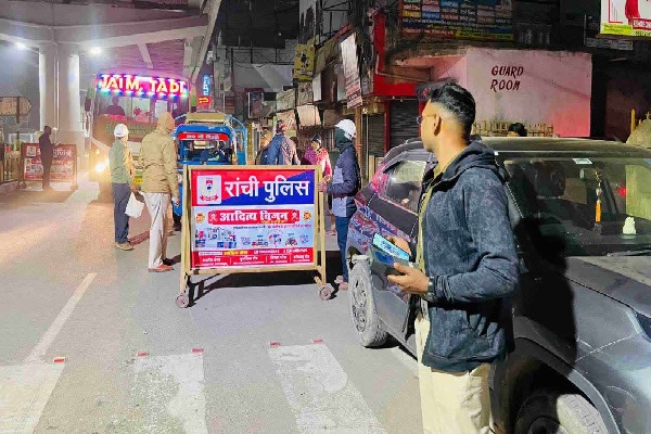 एसपी राकेश रंजन की सख्ती: रांची में 183 लोग हिरासत में, अड्डेबाजी पर रोक रांची