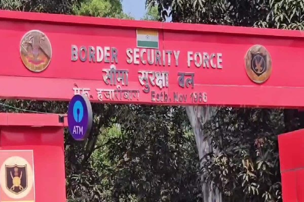 हजारीबाग में BSF मनाएगा 61वां स्थापना दिवस, जारी रहेगा प्रशिक्षण BSF