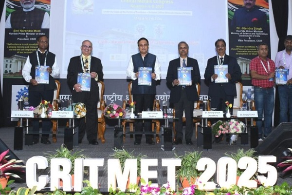 जमशेदपुर में शुरू हुआ CRITMET 2025 सम्मेलन