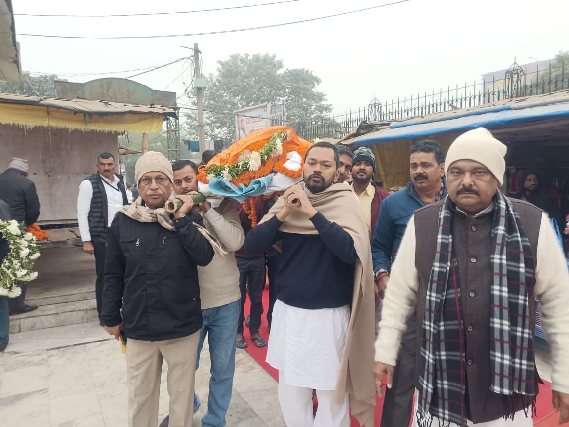 सीएम
