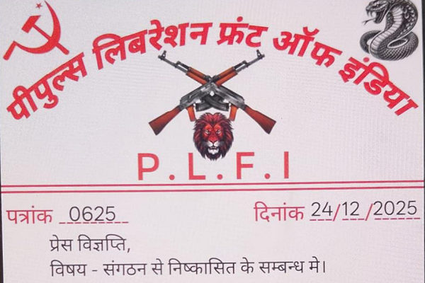 PLFI