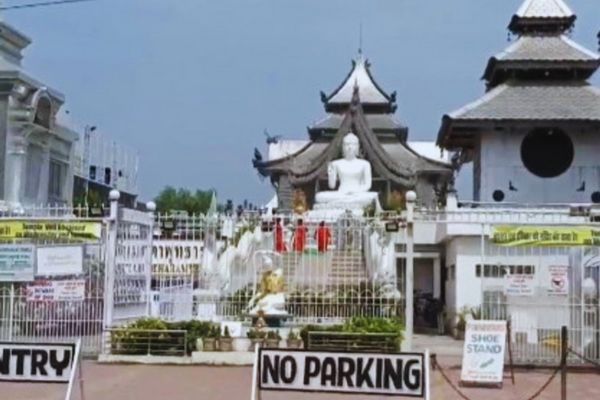 बोधगया में आज से शुरू हो रहा 20वां इंटरनेशनल त्रिपिटक पाठ, विशेष ट्रैफिक व्यवस्था लागू बोधगया