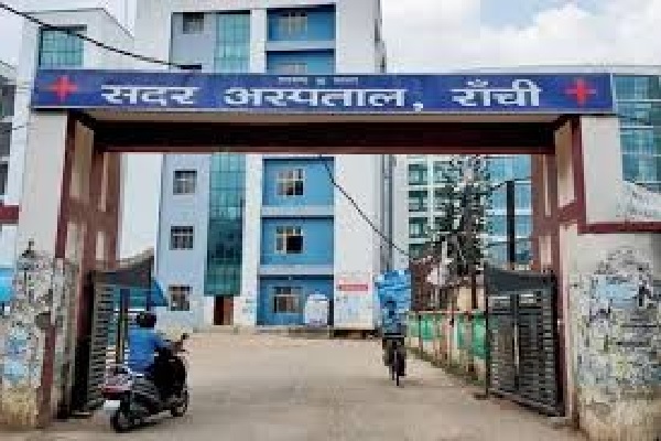 झारखंड में खुलेगा आयुर्वेदिक विश्वविद्यालय, सदर अस्पतालों में बनेंगी हाईटेक जापानी लैब सदर
