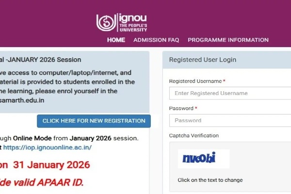 IGNOU में नया मौका : ऑनलाइन कोर्सेज के लिए प्रवेश प्रक्रिया शुरू
