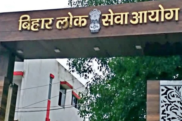बिहार