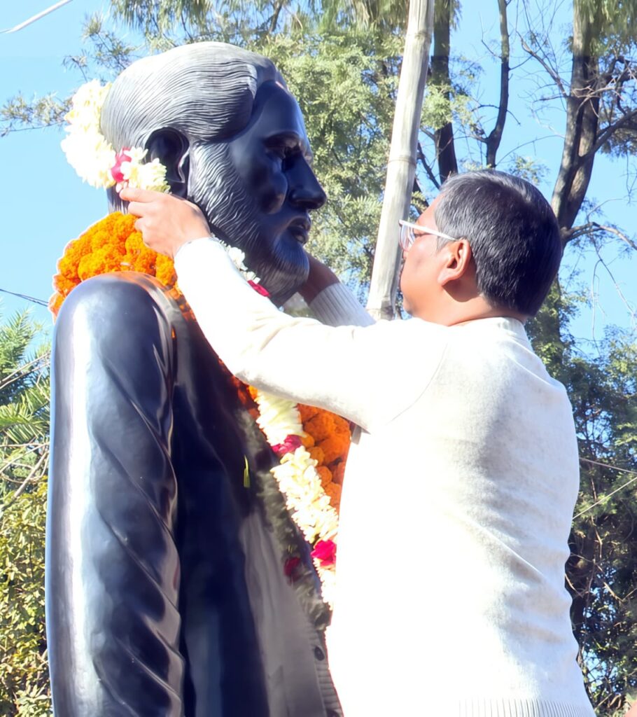 सीएम 