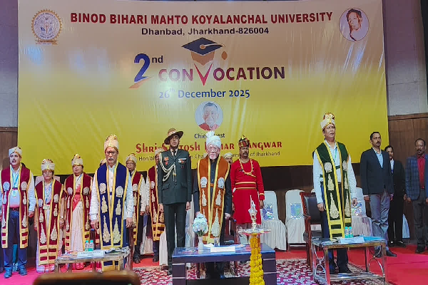 BBMKU में राज्यपाल ने छात्रों को नवाजा, बोले- डिग्री नहीं जिम्मेदारी की शुरुआत है शिक्षा दीक्षांत