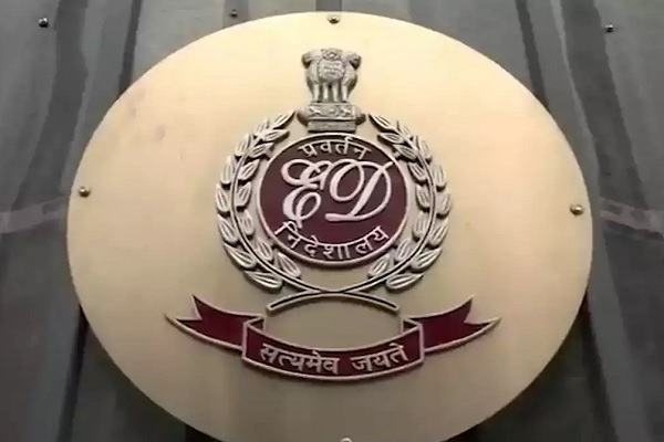 307 करोड़ के MLM घोटाले में ED की बड़ी कार्रवाई, कंपनी के निदेशक दंपती गिरफ्तार ED