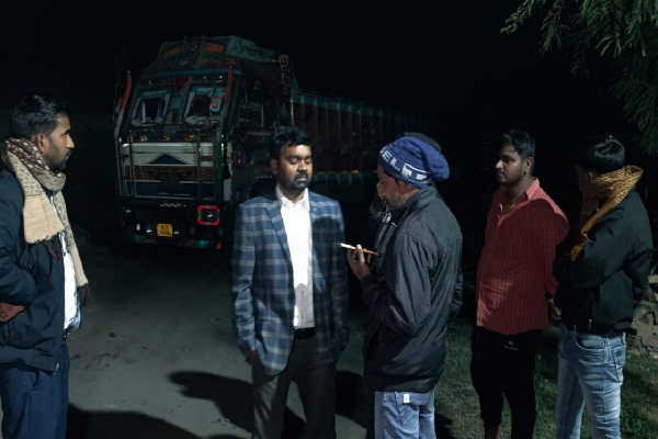 खनन