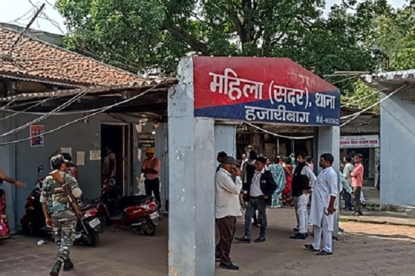हजारीबाग महिला थाने में नर्स ने खाया जहर, फिर क्या हुआ… जानें महिला