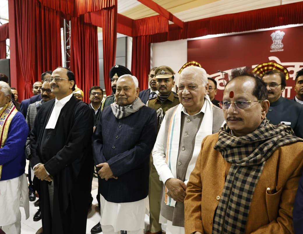 न्यायालय 