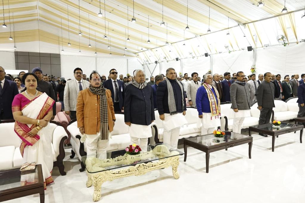 न्यायालय 