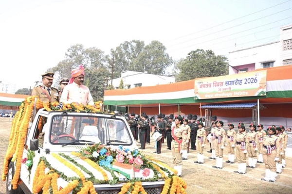 CCL ने 77वां गणतंत्र दिवस गरिमा के साथ मनाया, सीएमडी निलेंदु कुमार सिंह ने फहराया तिरंगा CCL