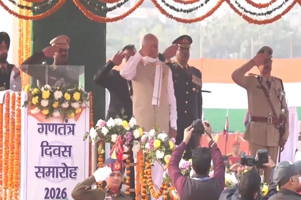गणतंत्र