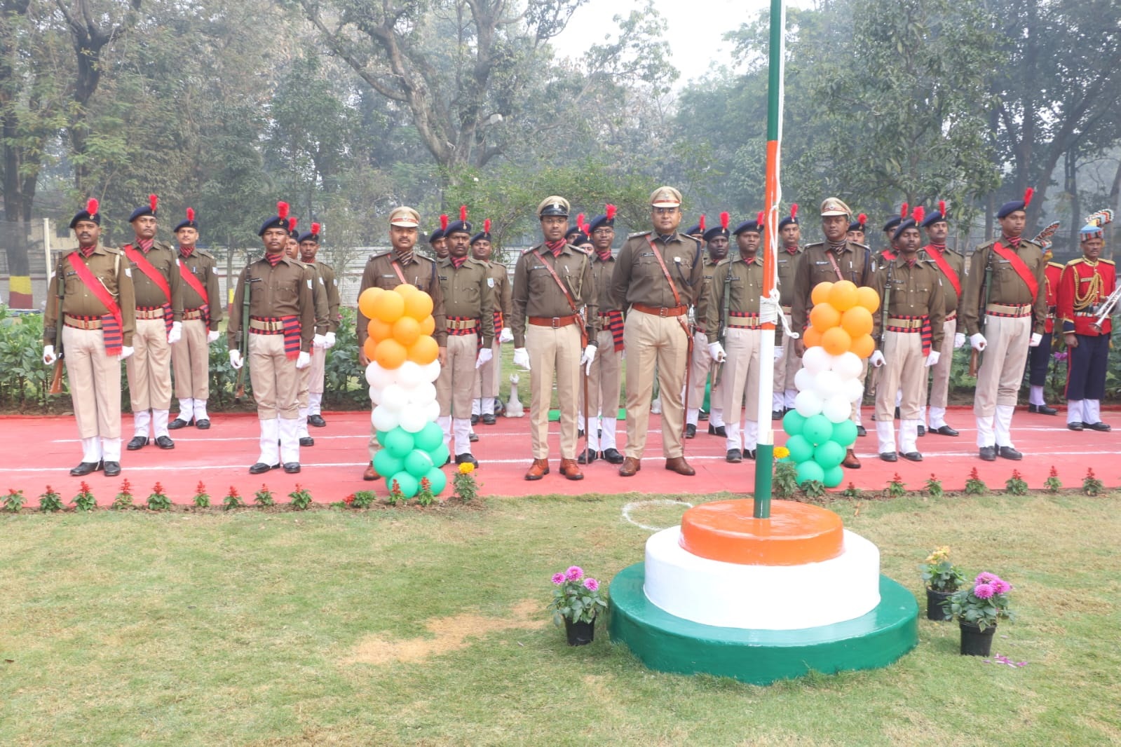 राष्ट्रीय