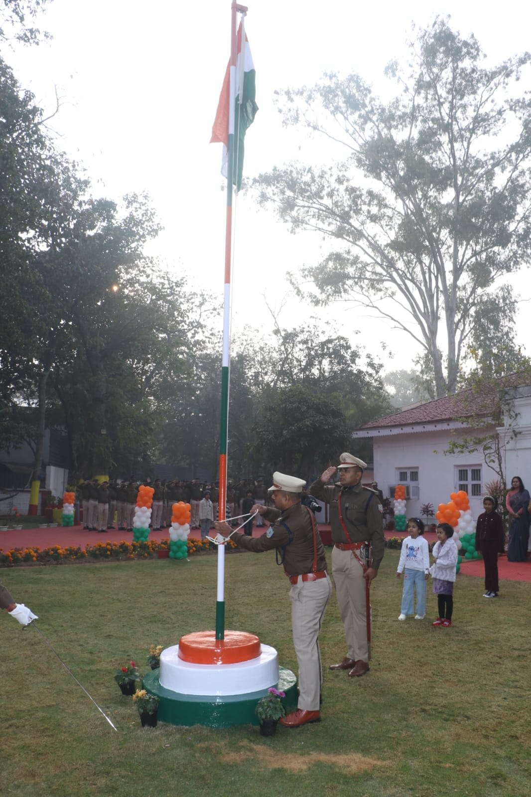 फहराया