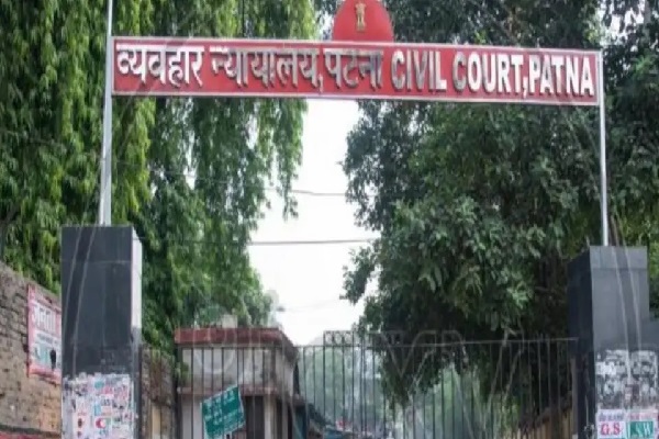 पटना सिविल कोर्ट में अवैध हथियार के साथ घुस गए बदमाश, एक गिरफ्तार, दूसरा फरार पटना