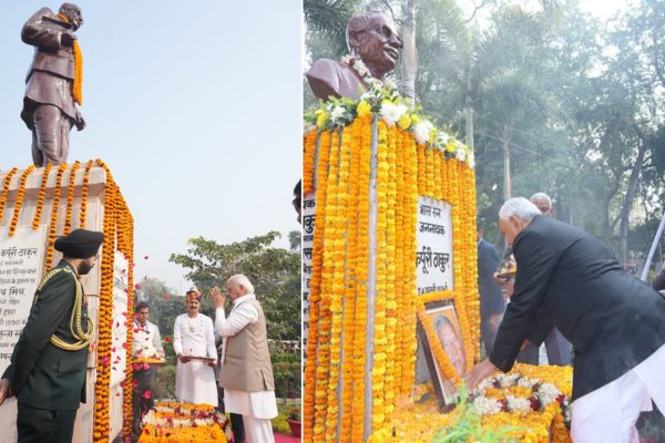 कर्पूरी ठाकुर की 102वीं जयंती पर राज्यपाल और सीएम ने दी श्रद्धांजलि कर्पूरी