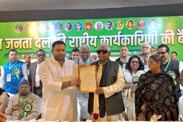 तेजस्वी यादव बने राजद के नए राष्ट्रीय कार्यकारी अध्यक्ष पटना