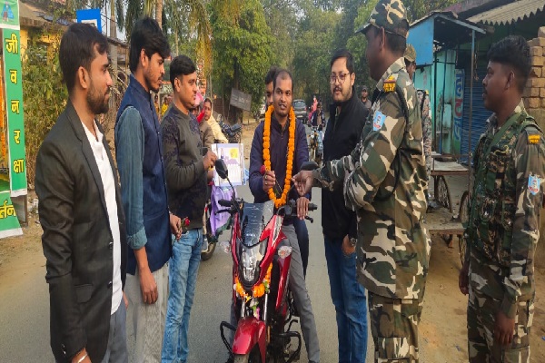 कुंडहित