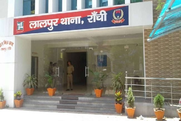 लालपुर
