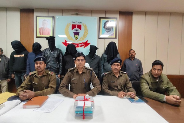सर्विस